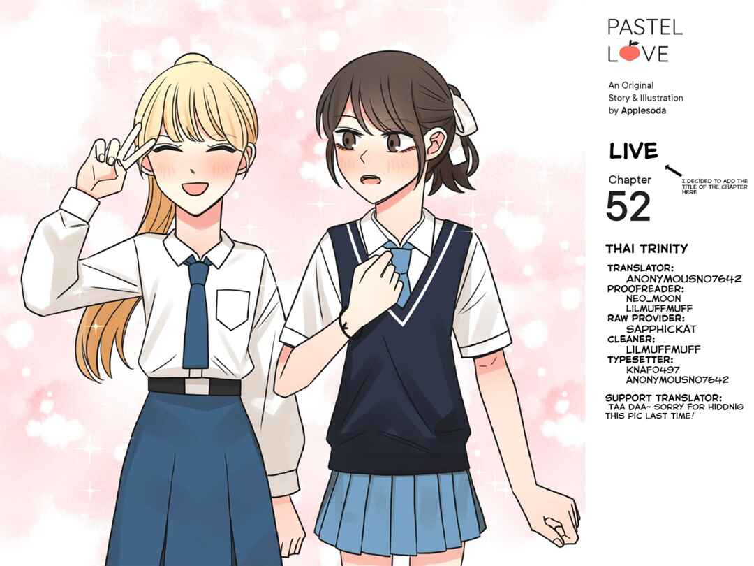 Pastel Love Chapter 52 - Page 1