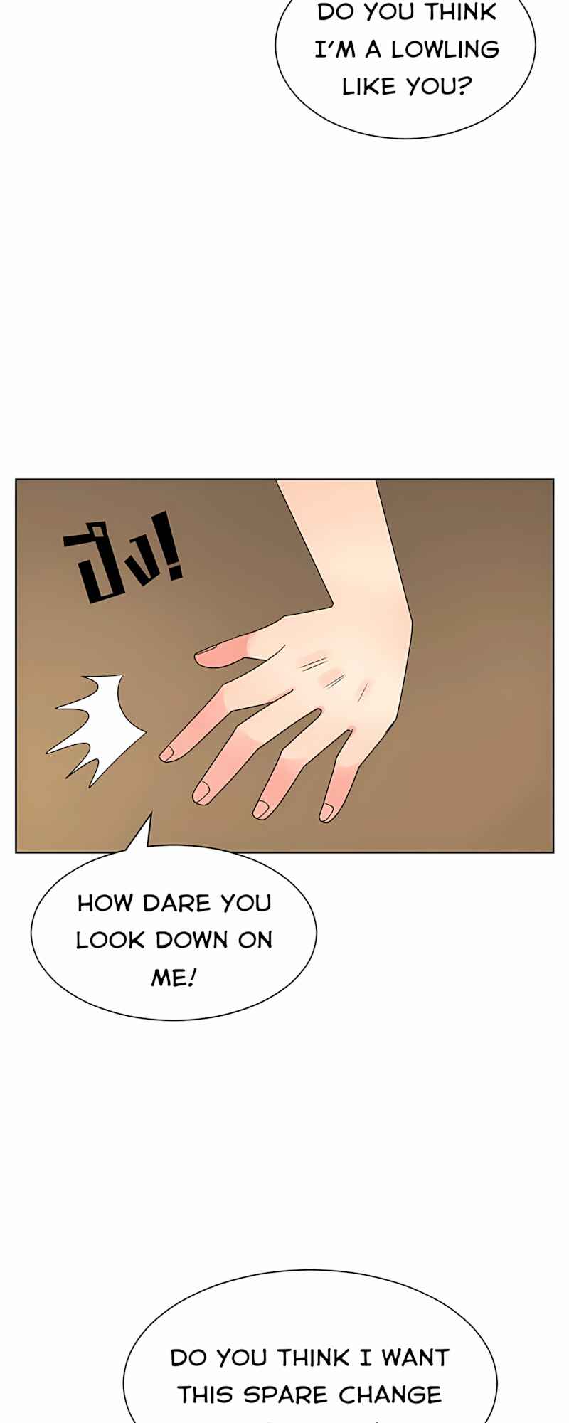 Pastel Love Chapter 52 - Page 45