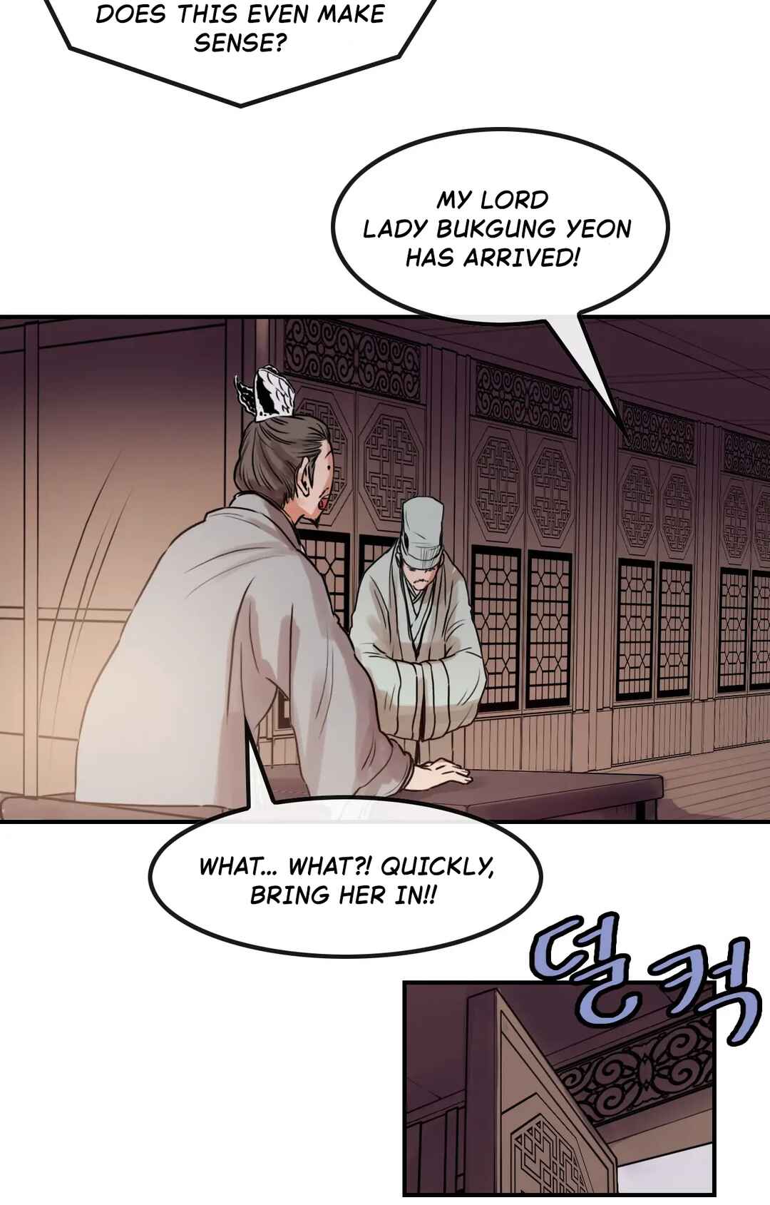 Invincible Chapter 23 - Page 7