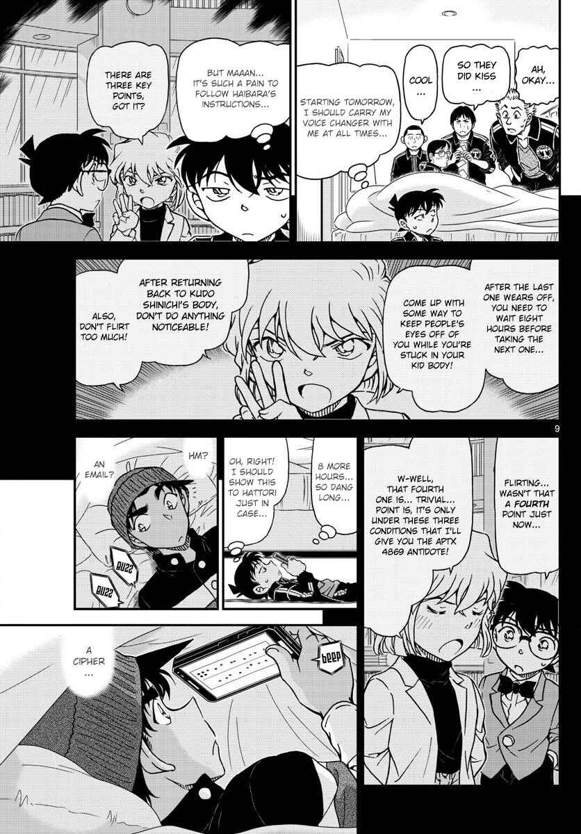 Detective Conan Chapter 1001 - Page 9
