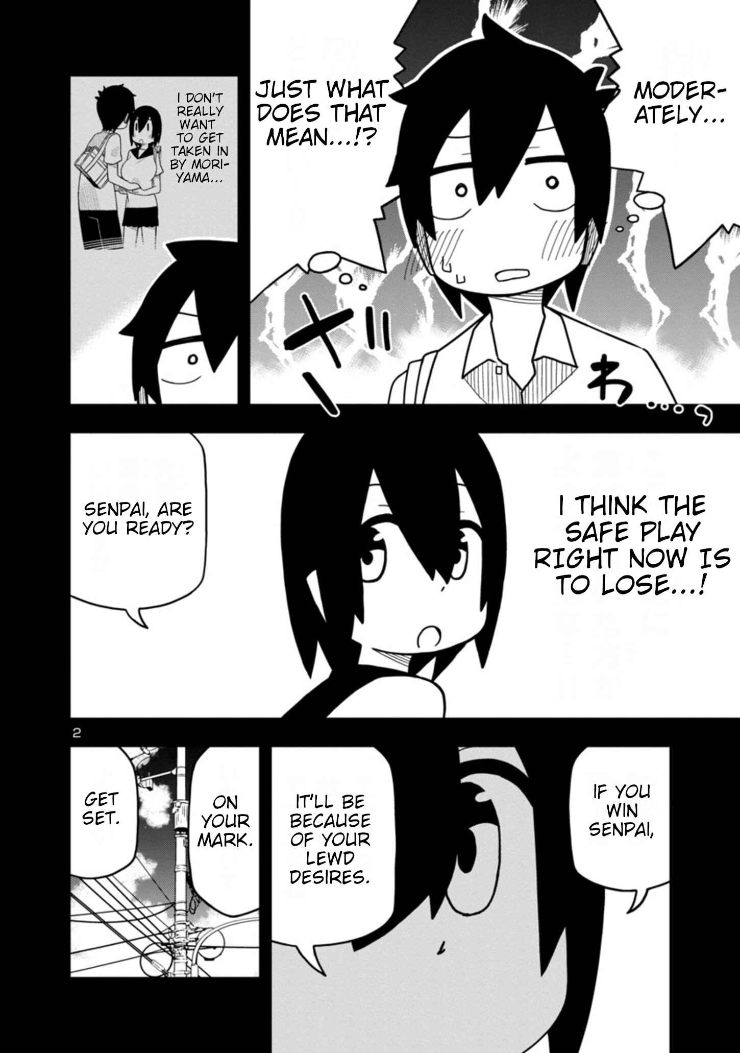 Kawaii Kouhai ni Iwasaretai Chapter 39 - Page 2