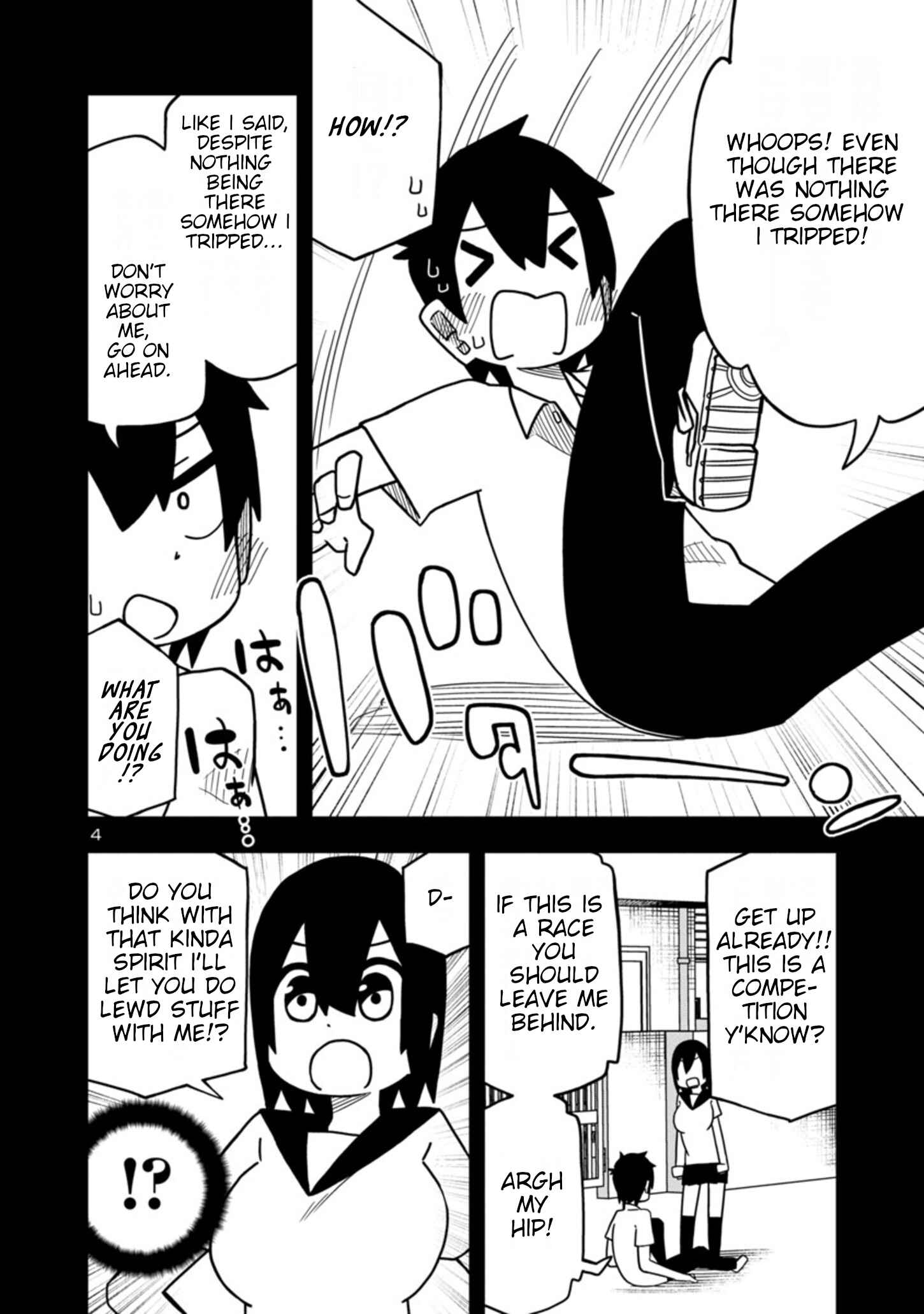 Kawaii Kouhai ni Iwasaretai Chapter 39 - Page 4