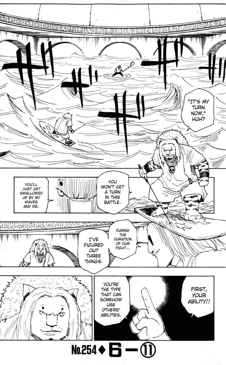 Hunter x Hunter Chapter 254 - Page 1