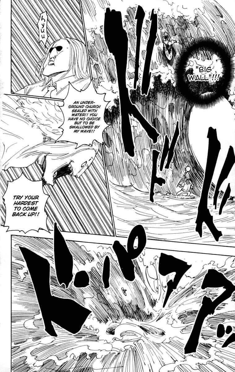 Hunter x Hunter Chapter 254 - Page 4