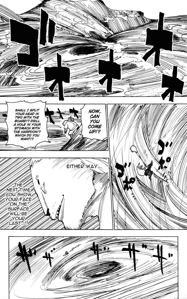 Hunter x Hunter Chapter 254 - Page 5