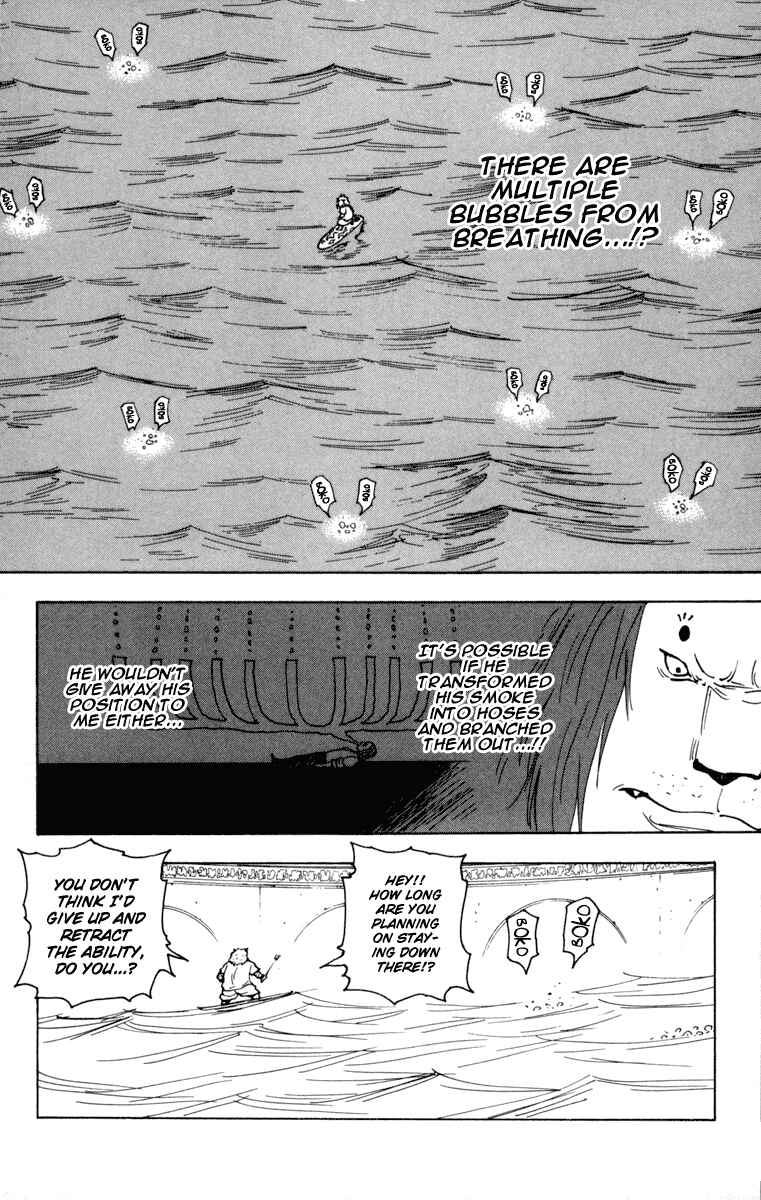 Hunter x Hunter Chapter 254 - Page 8