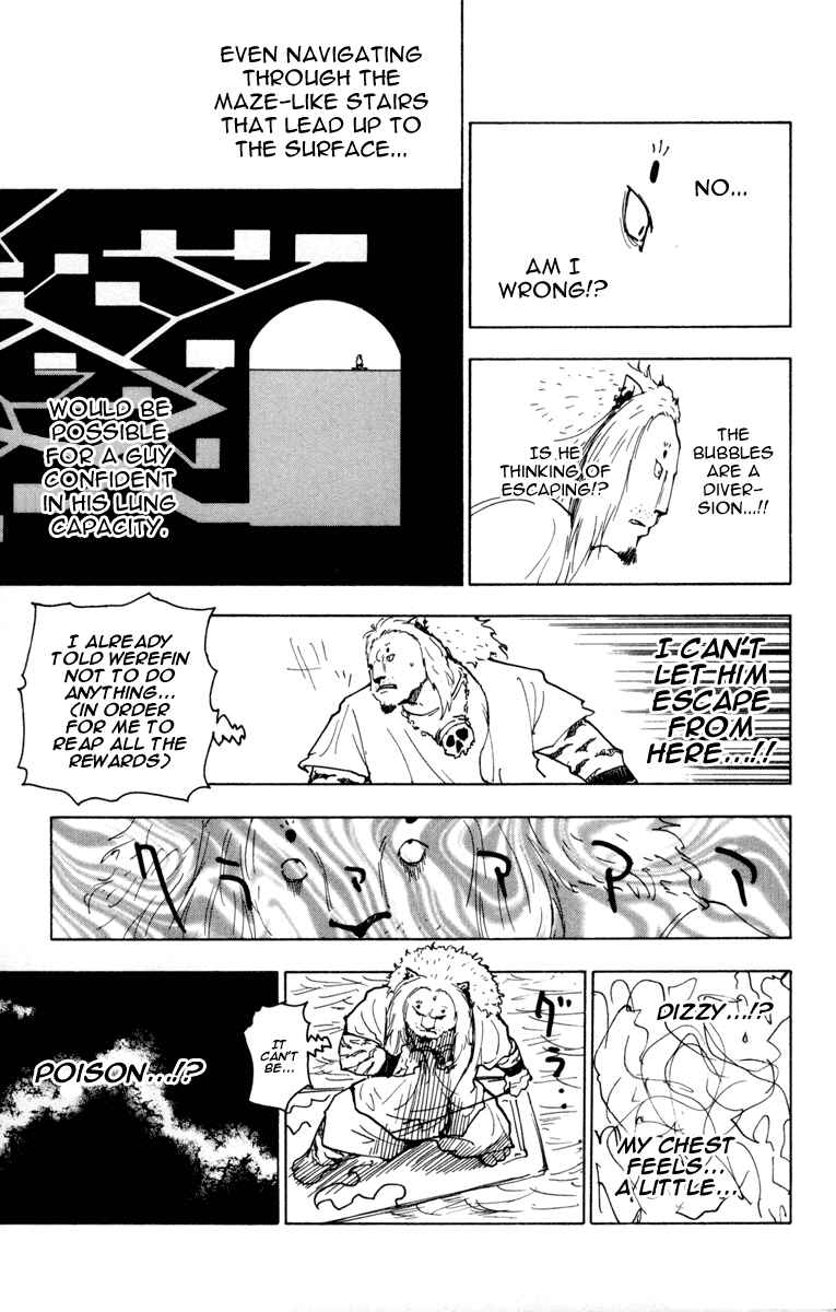 Hunter x Hunter Chapter 254 - Page 9