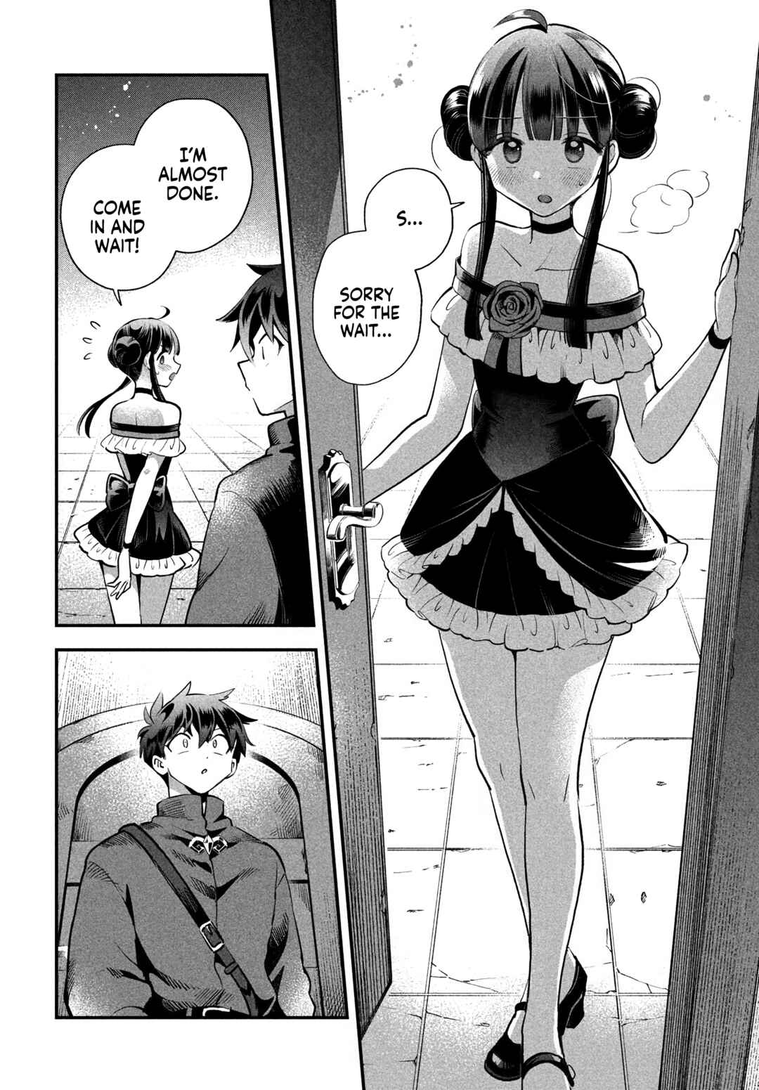 7-Nin no Nemuri Hime Chapter 77 - Page 4
