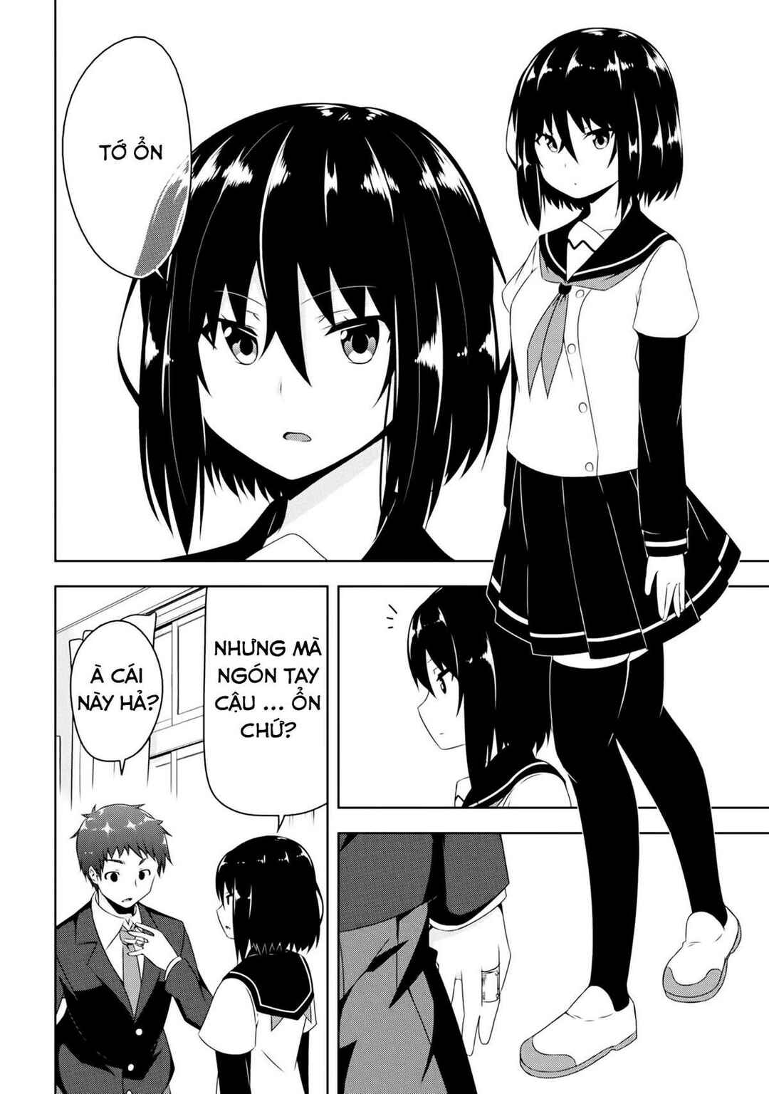 Devil-Chi Chapter 1 - Page 13