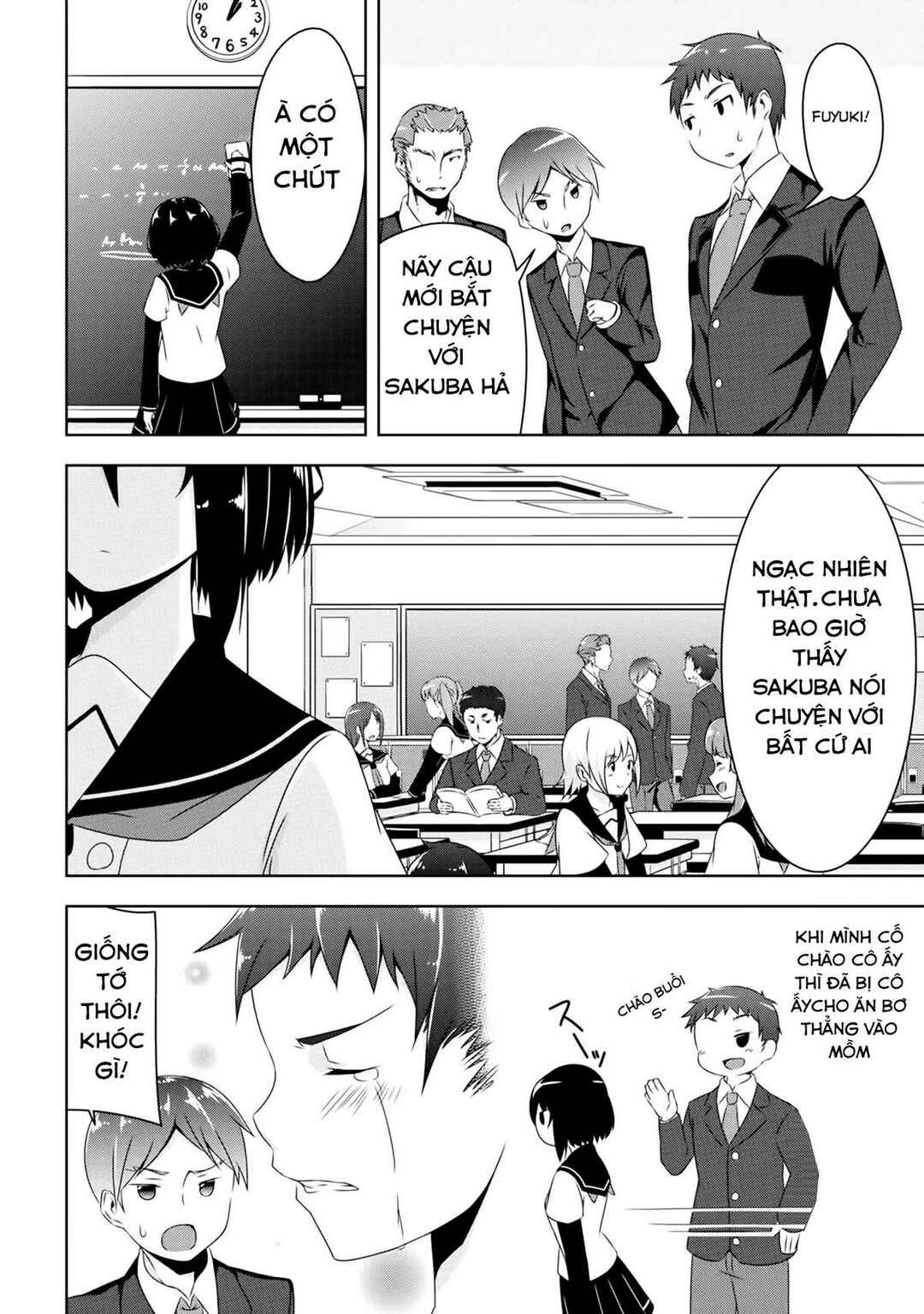 Devil-Chi Chapter 1 - Page 15