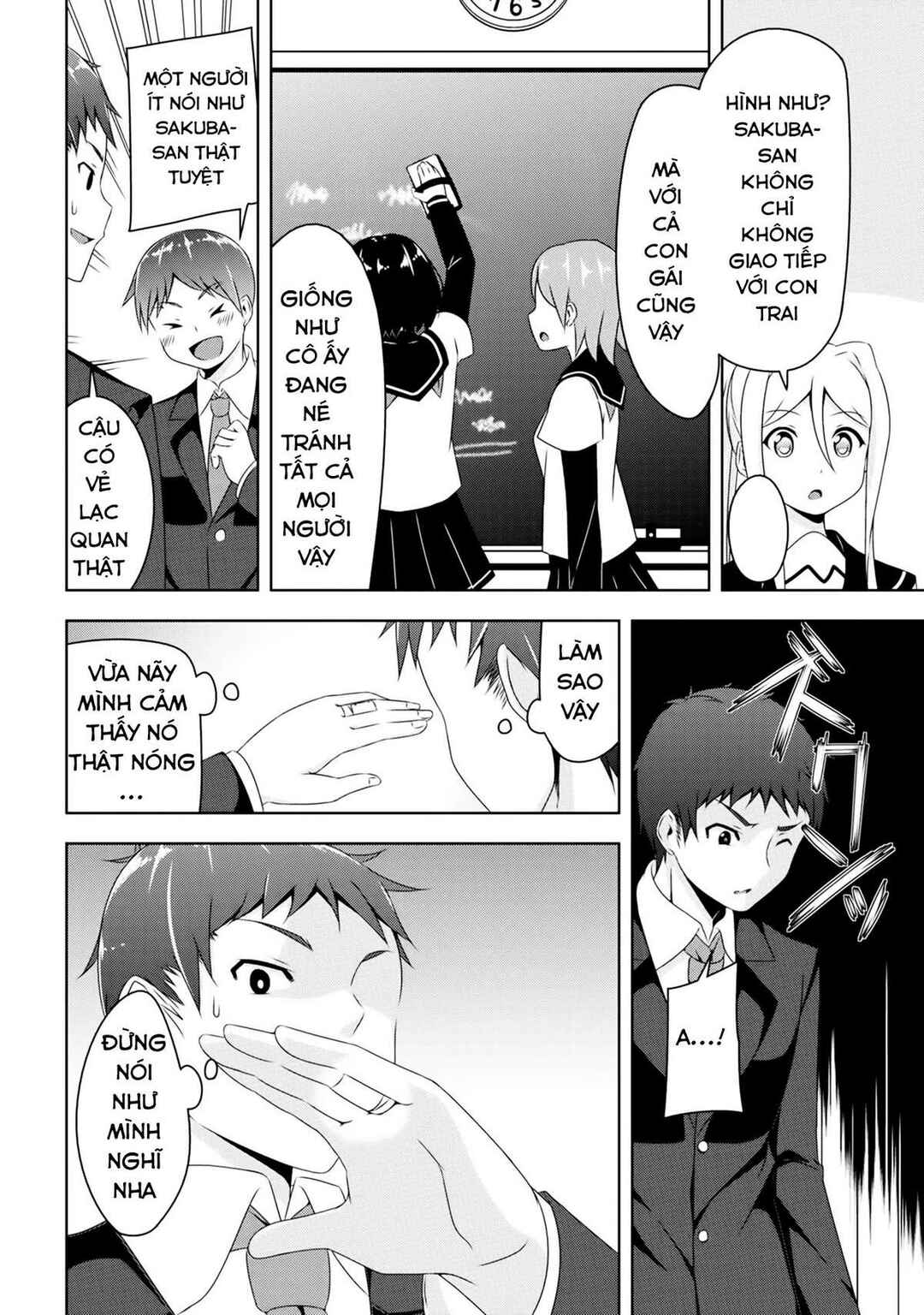 Devil-Chi Chapter 1 - Page 17