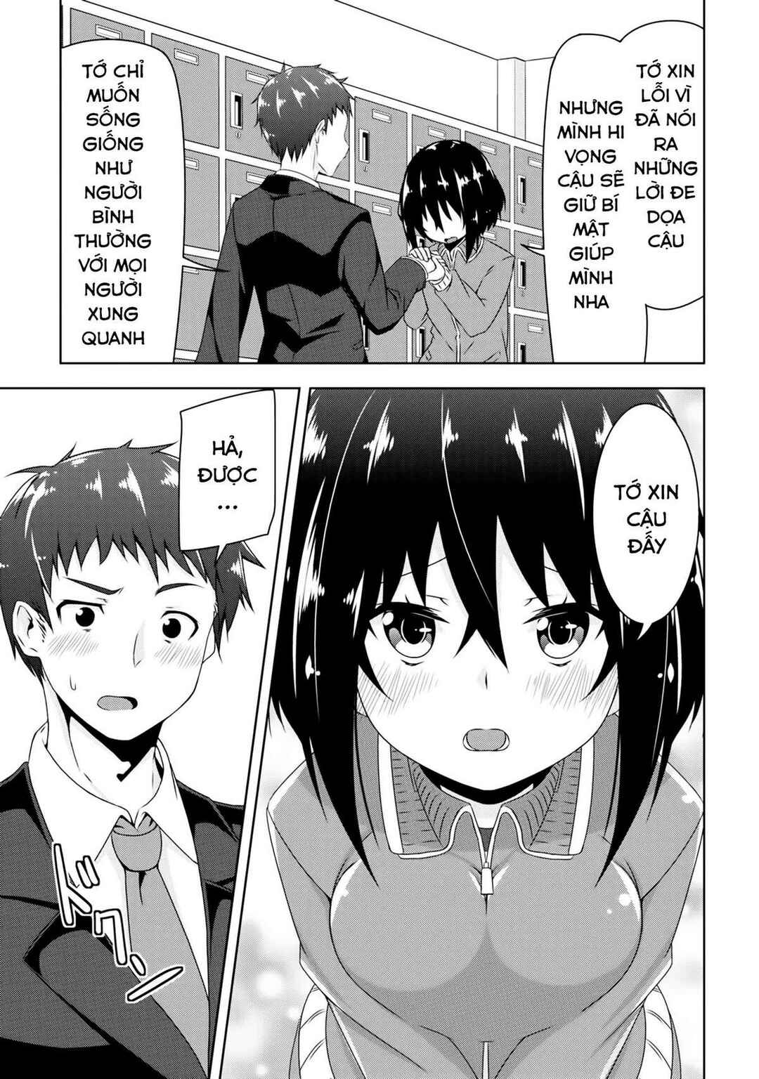 Devil-Chi Chapter 1 - Page 32