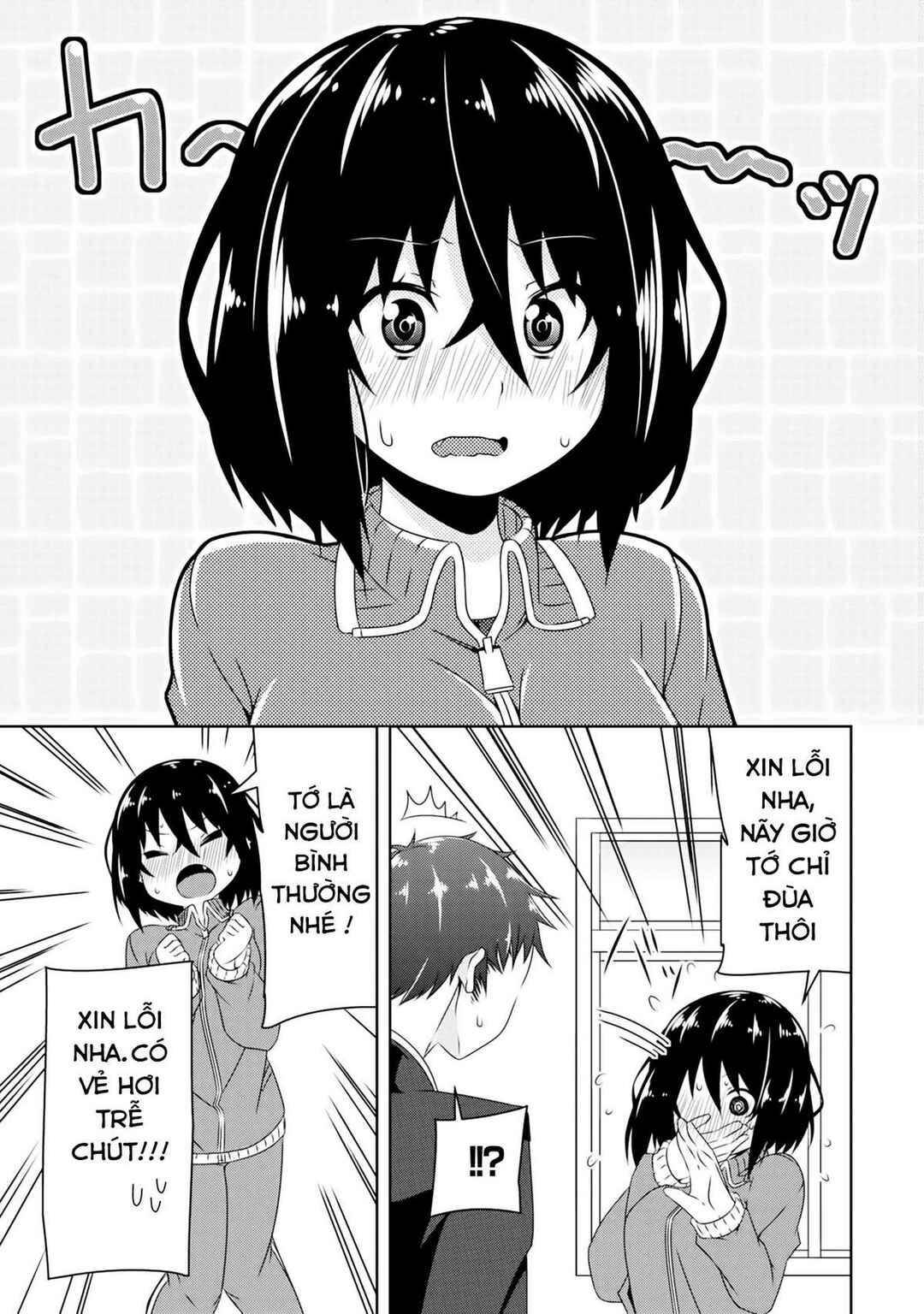 Devil-Chi Chapter 1 - Page 34