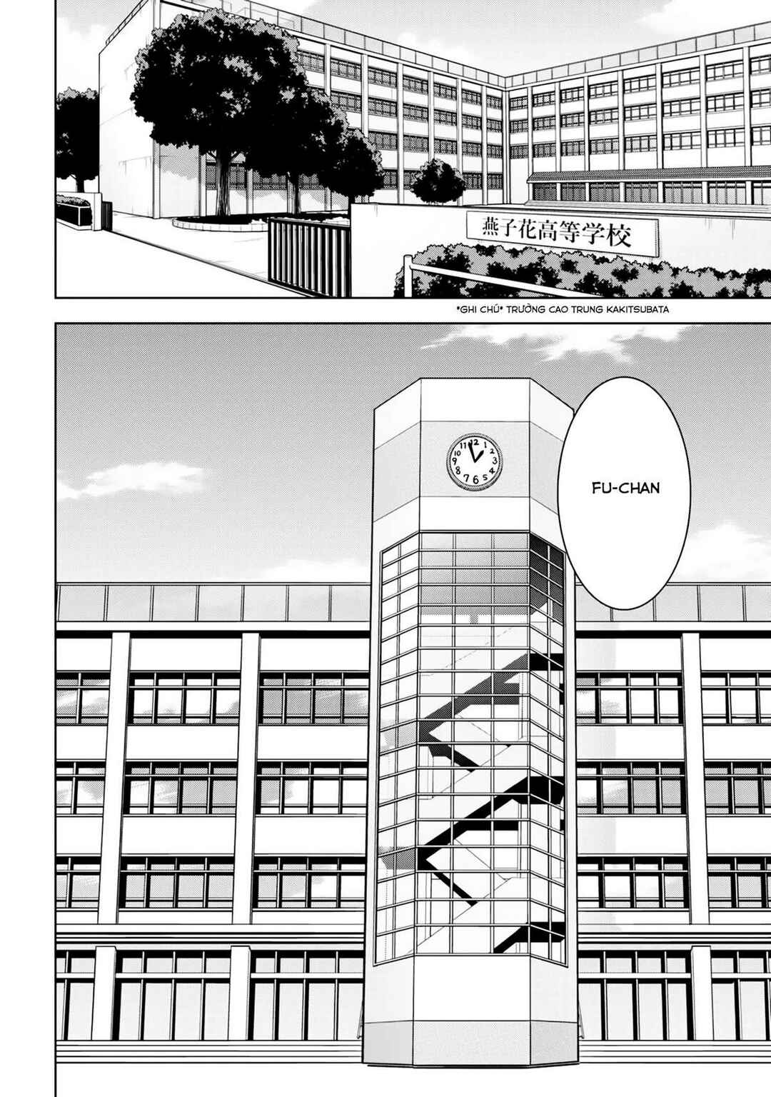 Devil-Chi Chapter 1 - Page 7