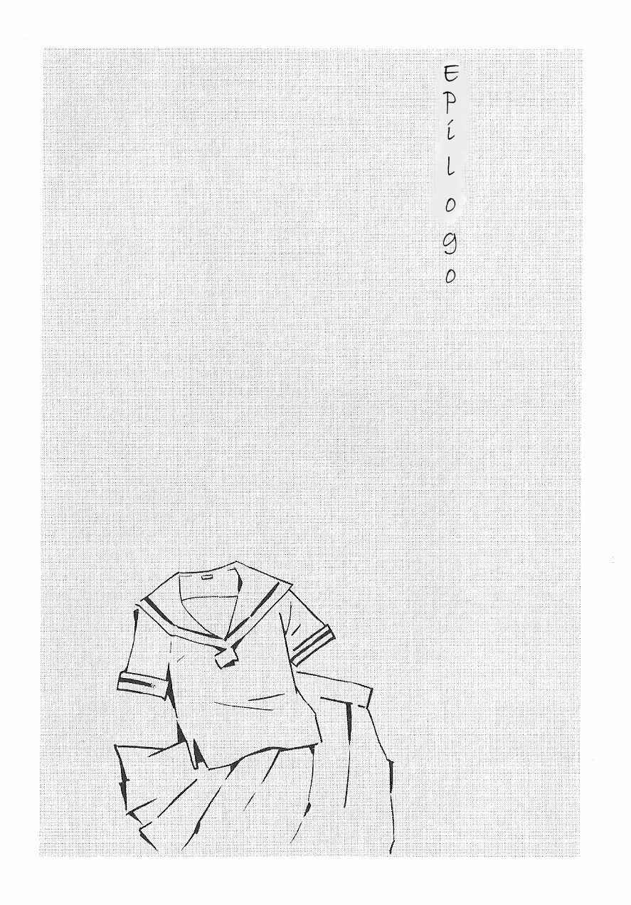 Wandering Son Chapter 65.5 - Page 2