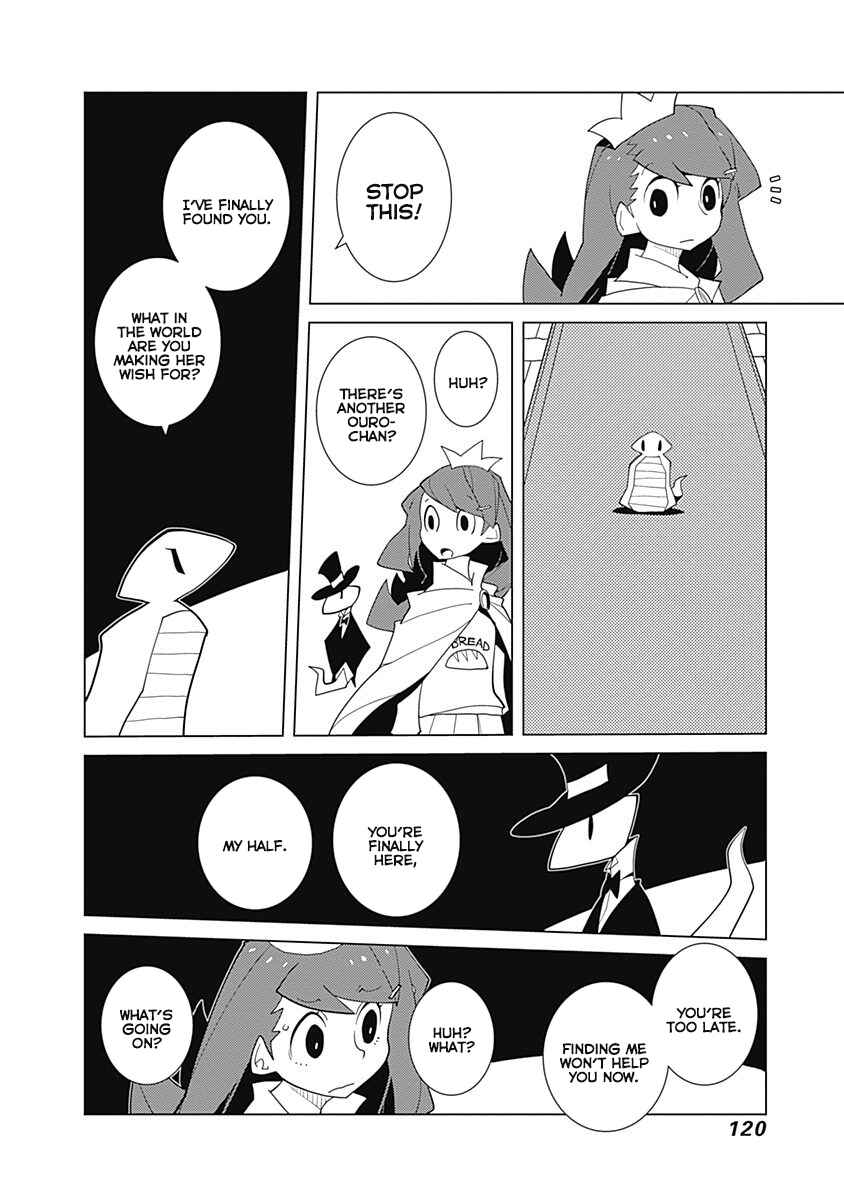 Melancholia Chapter 23 - Page 10