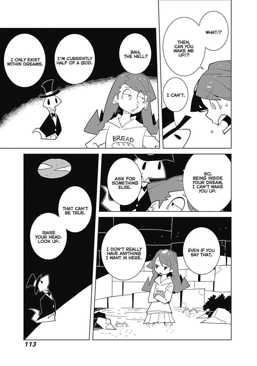Melancholia Chapter 23 - Page 3