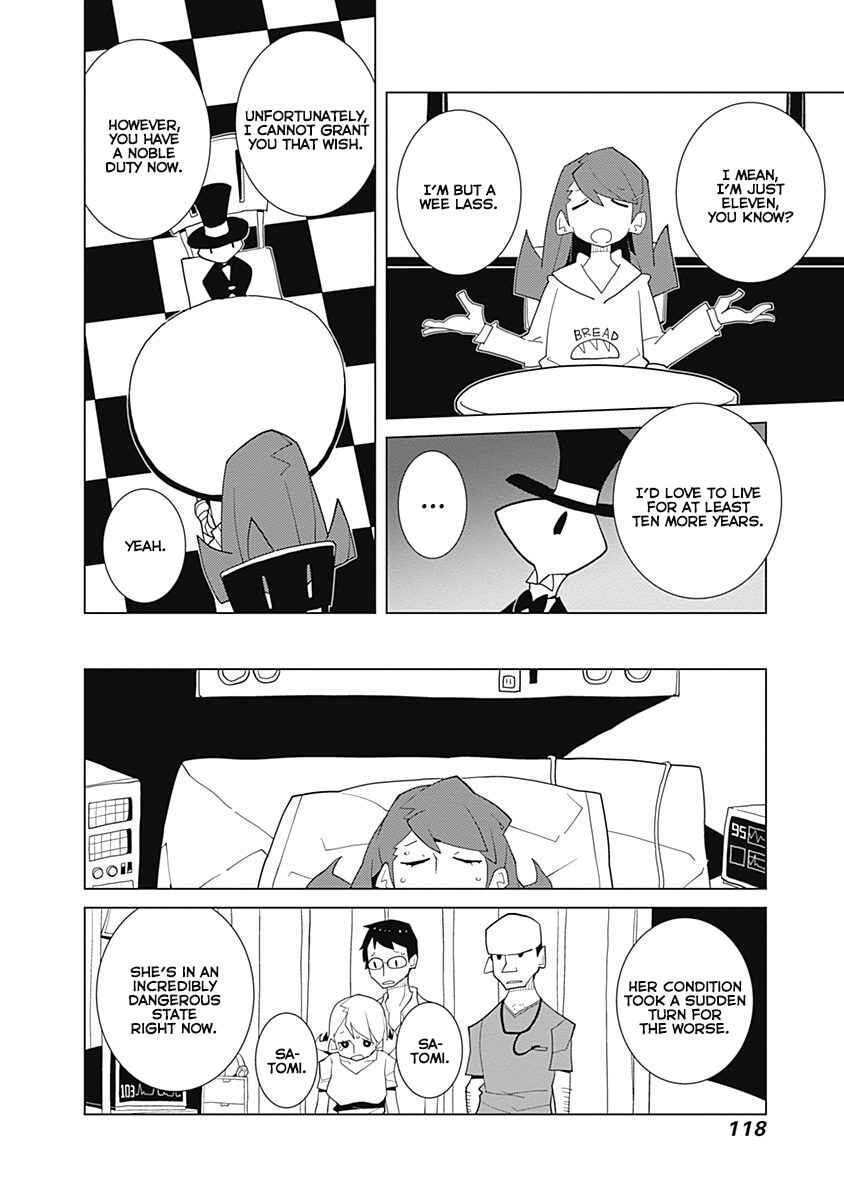 Melancholia Chapter 23 - Page 8