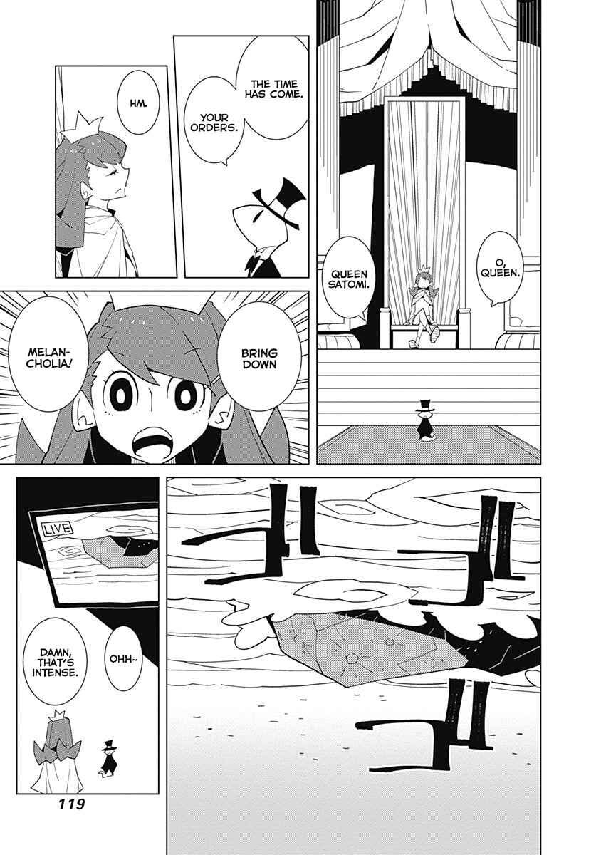 Melancholia Chapter 23 - Page 9