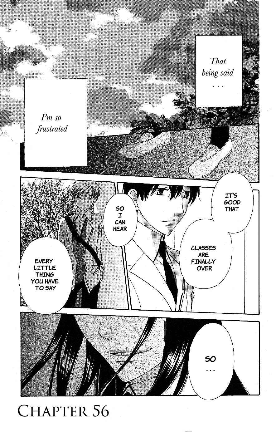 Hoshi wa Utau Chapter 56 - Page 1