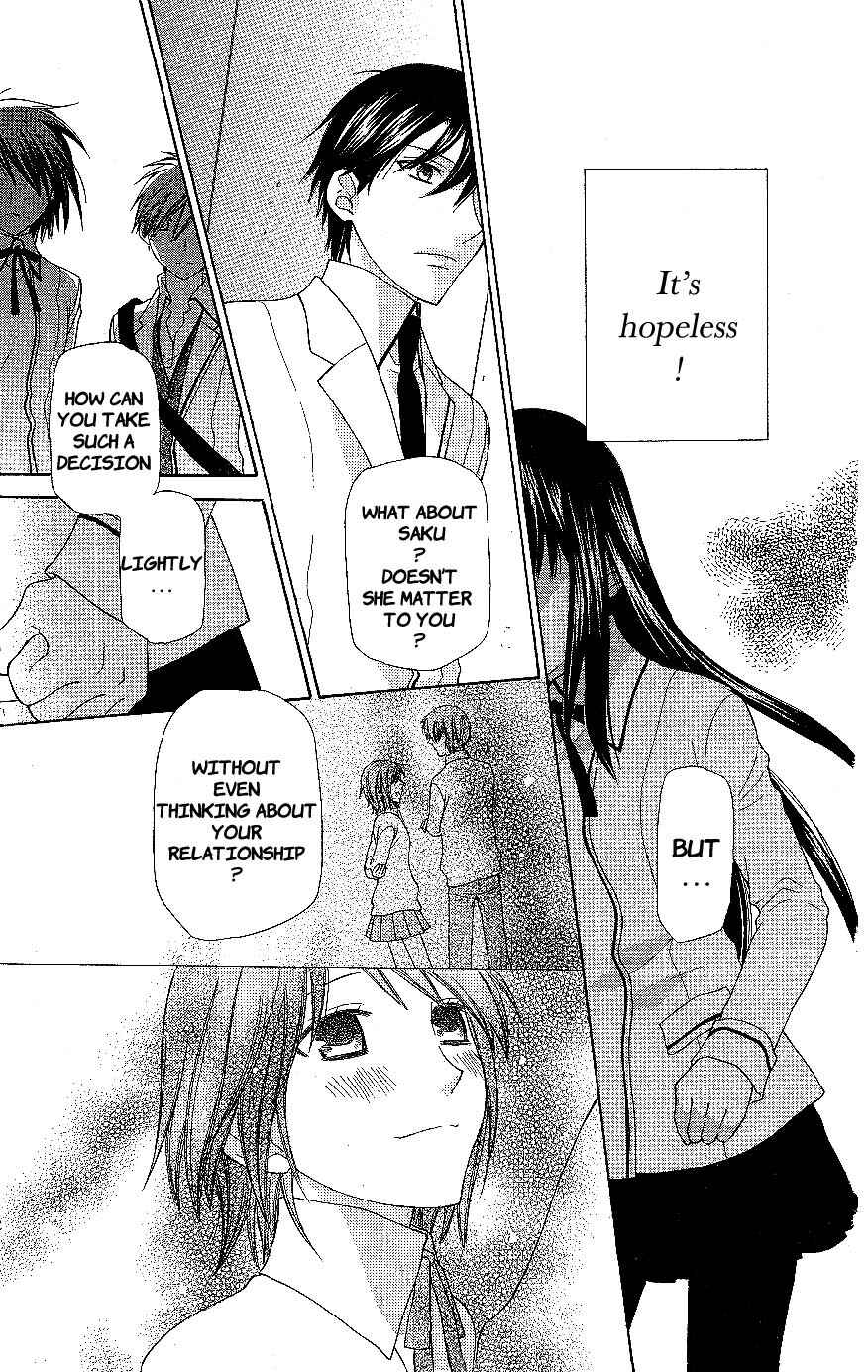 Hoshi wa Utau Chapter 56 - Page 11
