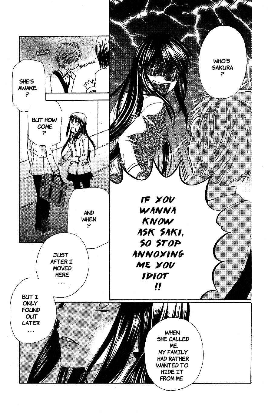 Hoshi wa Utau Chapter 56 - Page 5