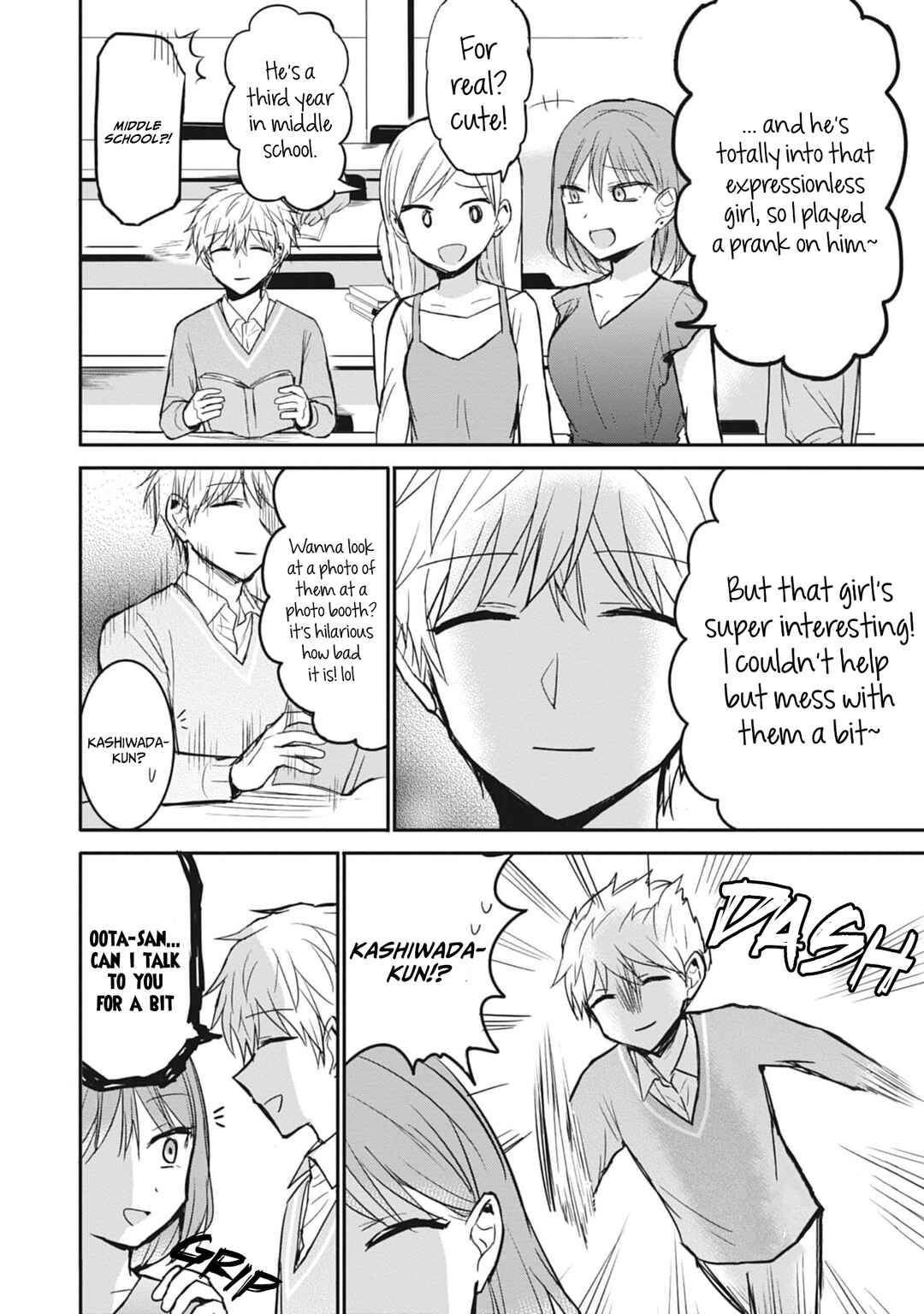 Kao ni Denai Kashiwada-san to Kao ni Deru Oota-kun Chapter 79 - Page 11