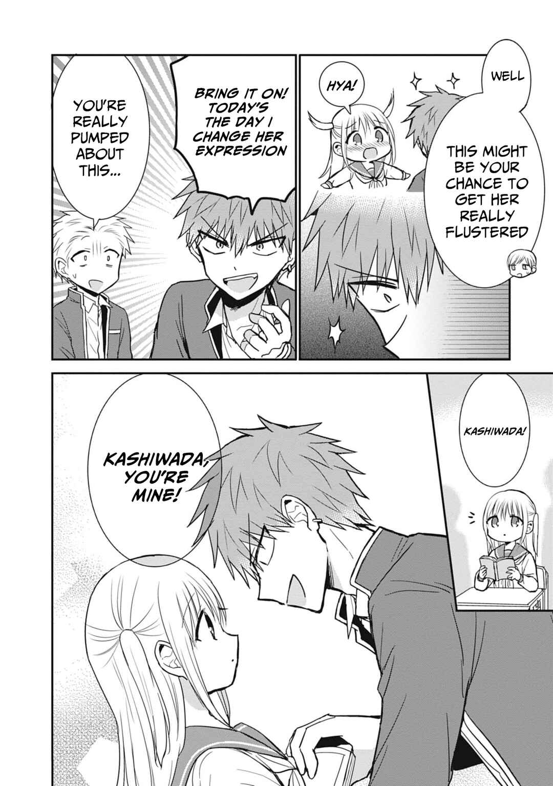 Kao ni Denai Kashiwada-san to Kao ni Deru Oota-kun Chapter 79 - Page 3