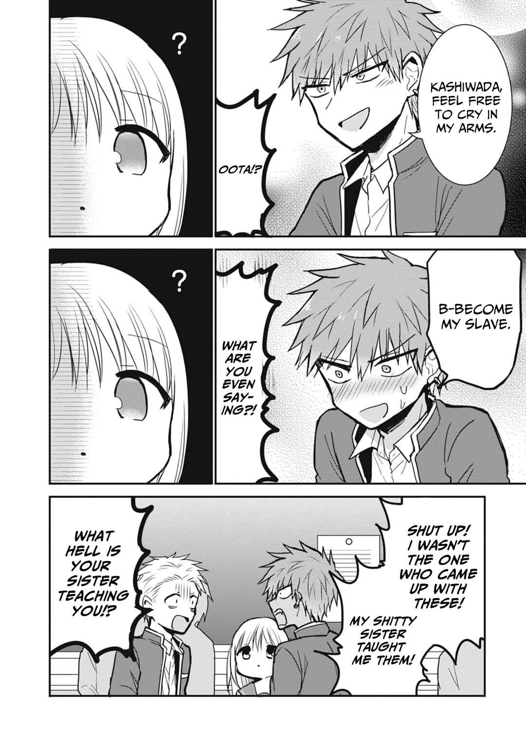 Kao ni Denai Kashiwada-san to Kao ni Deru Oota-kun Chapter 79 - Page 5