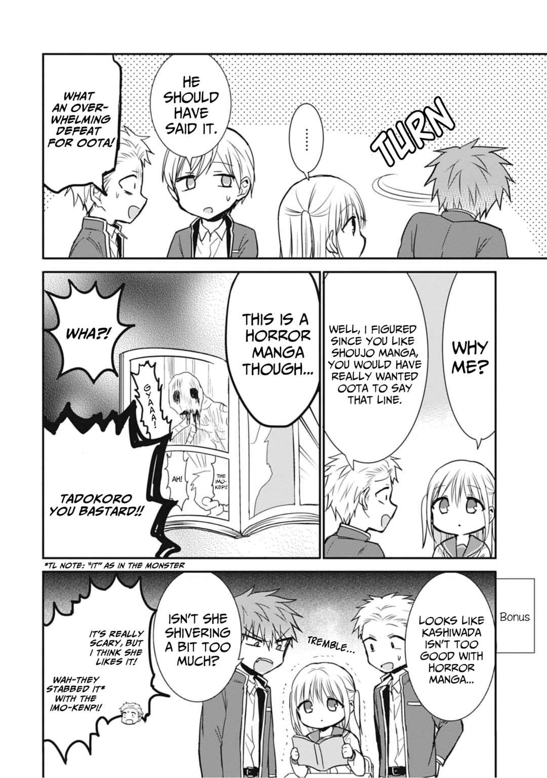 Kao ni Denai Kashiwada-san to Kao ni Deru Oota-kun Chapter 79 - Page 9