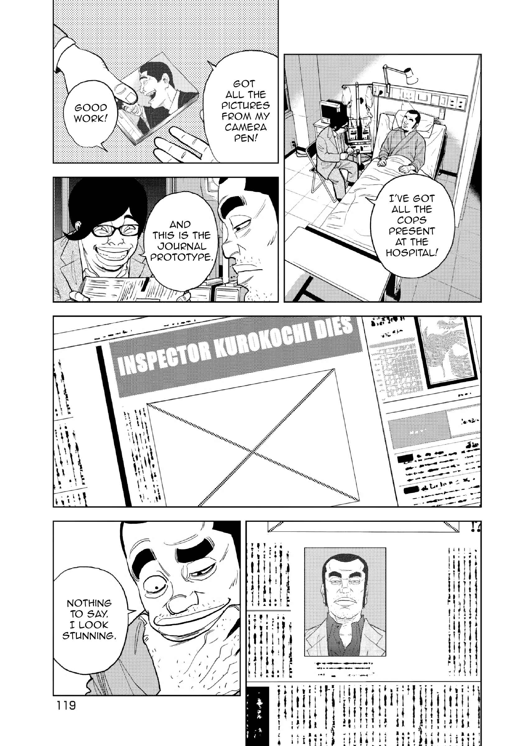 Inspector Kurokochi Chapter 12 - Page 16