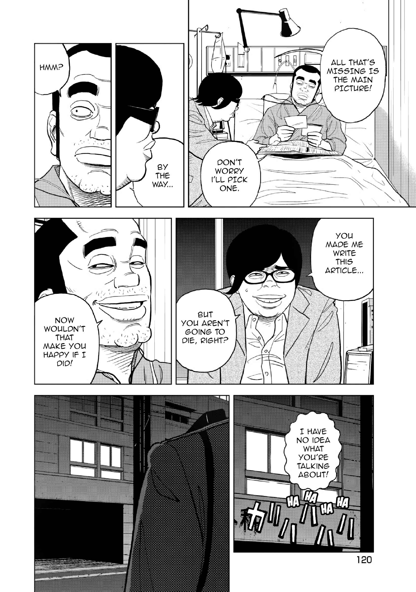 Inspector Kurokochi Chapter 12 - Page 17