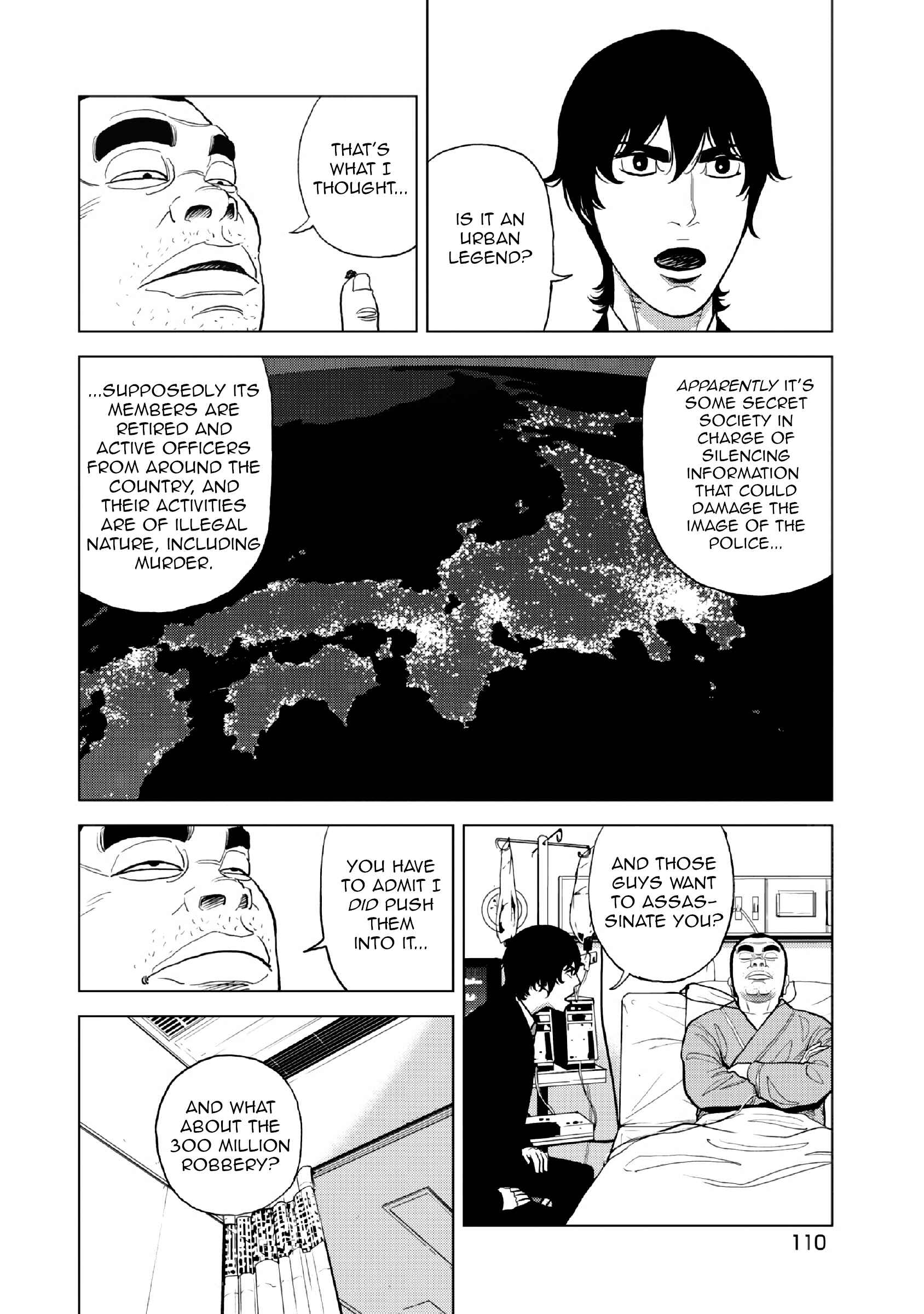 Inspector Kurokochi Chapter 12 - Page 7