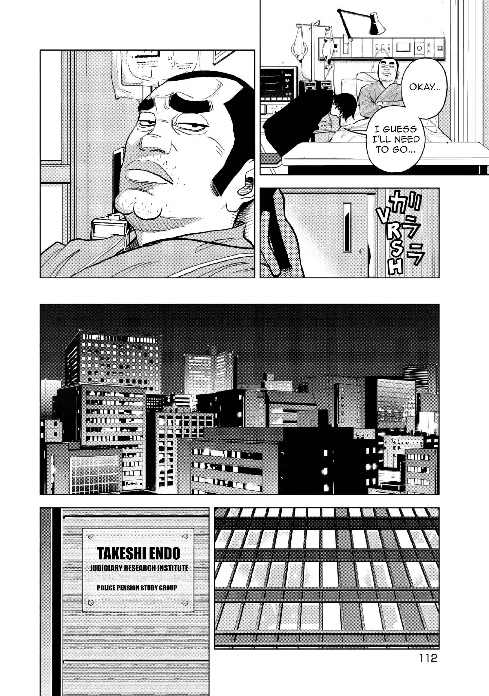 Inspector Kurokochi Chapter 12 - Page 9