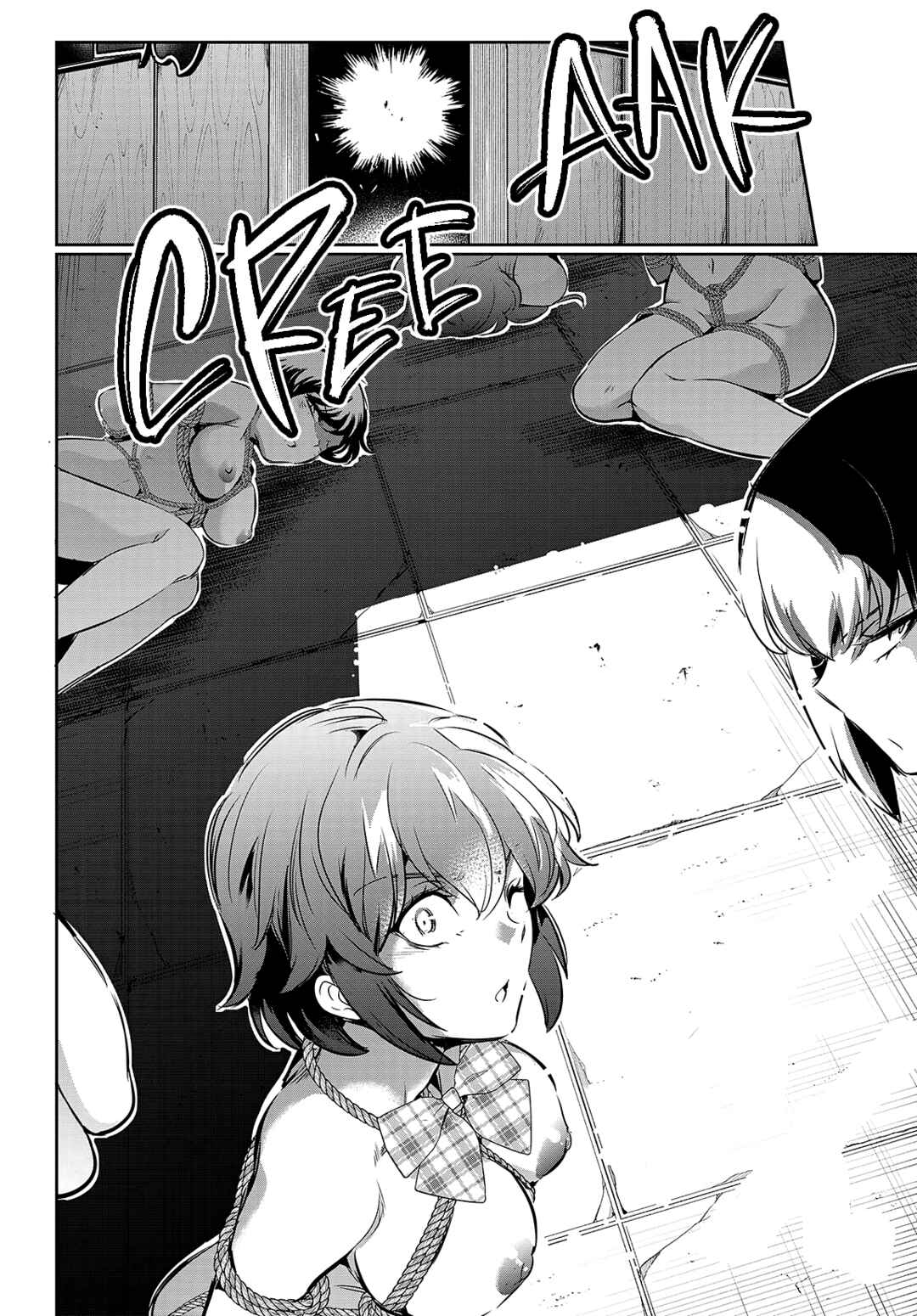 Kankin Ou Chapter 19 - Page 23