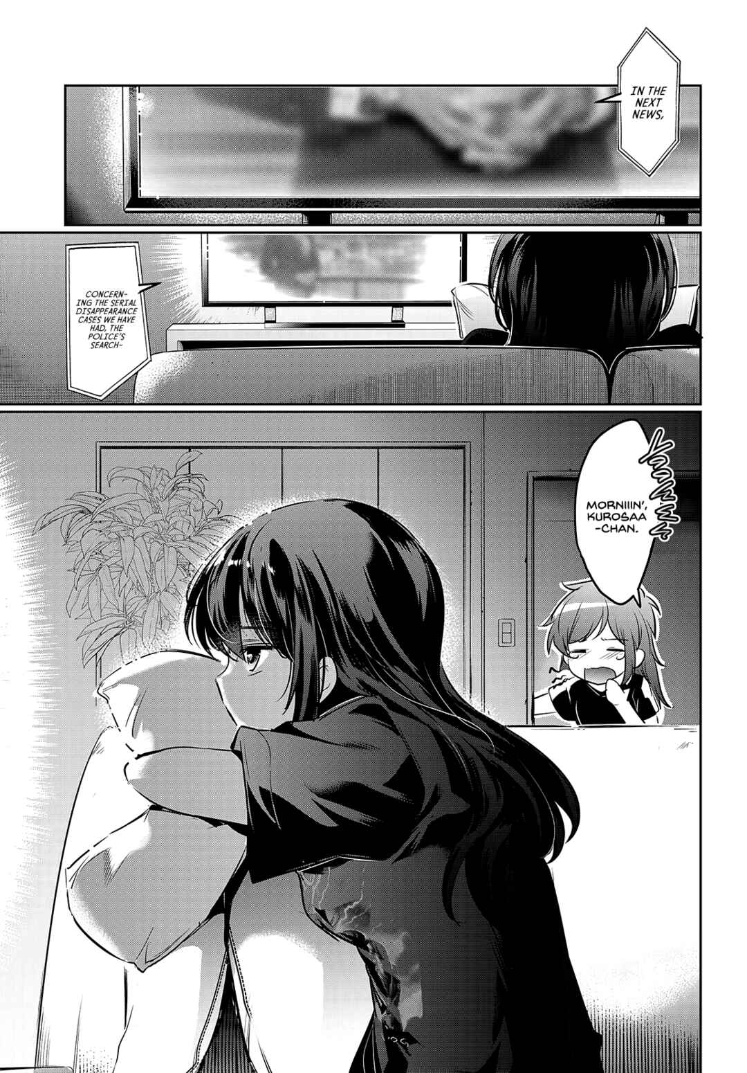 Kankin Ou Chapter 19 - Page 32