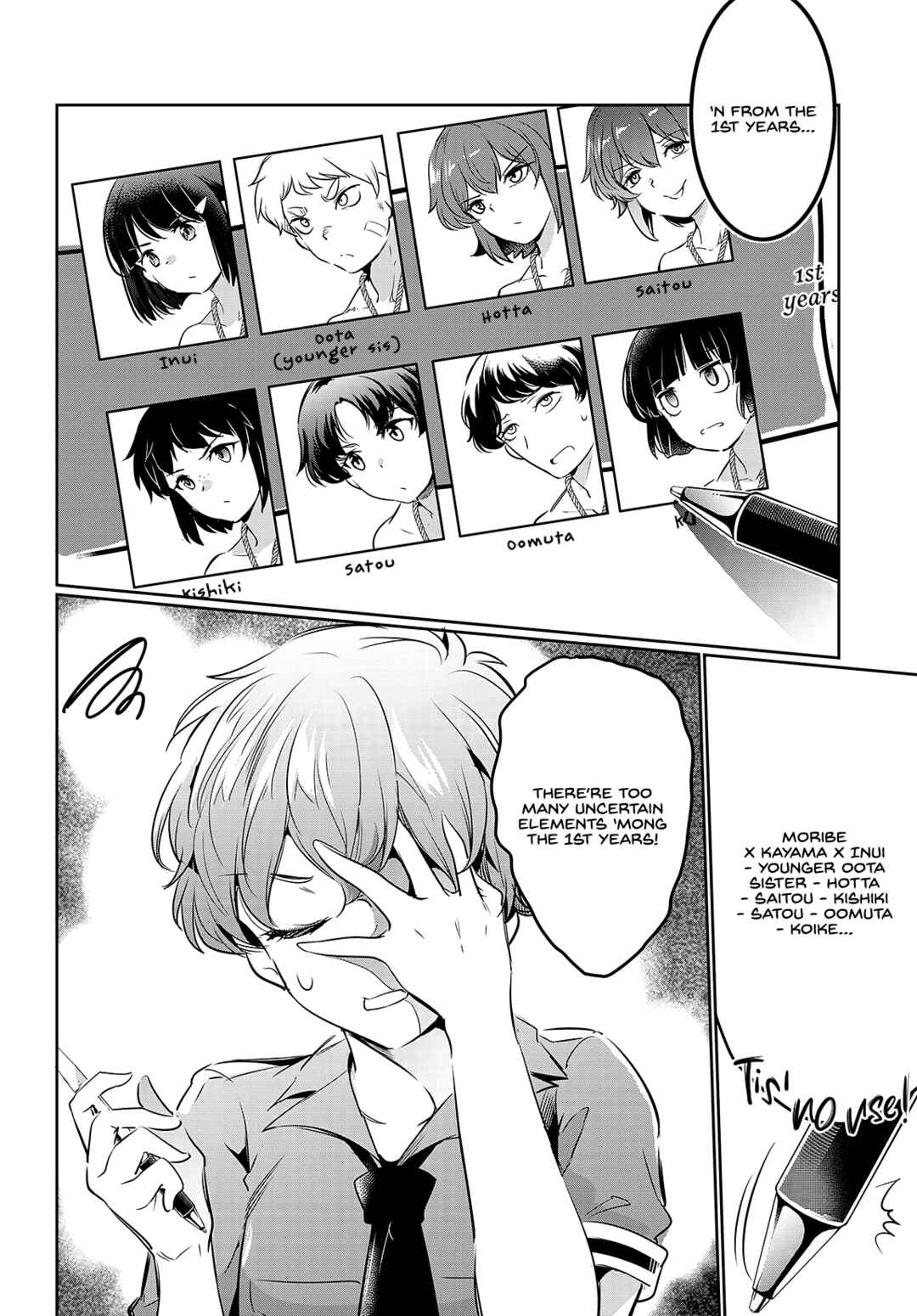 Kankin Ou Chapter 19 - Page 9