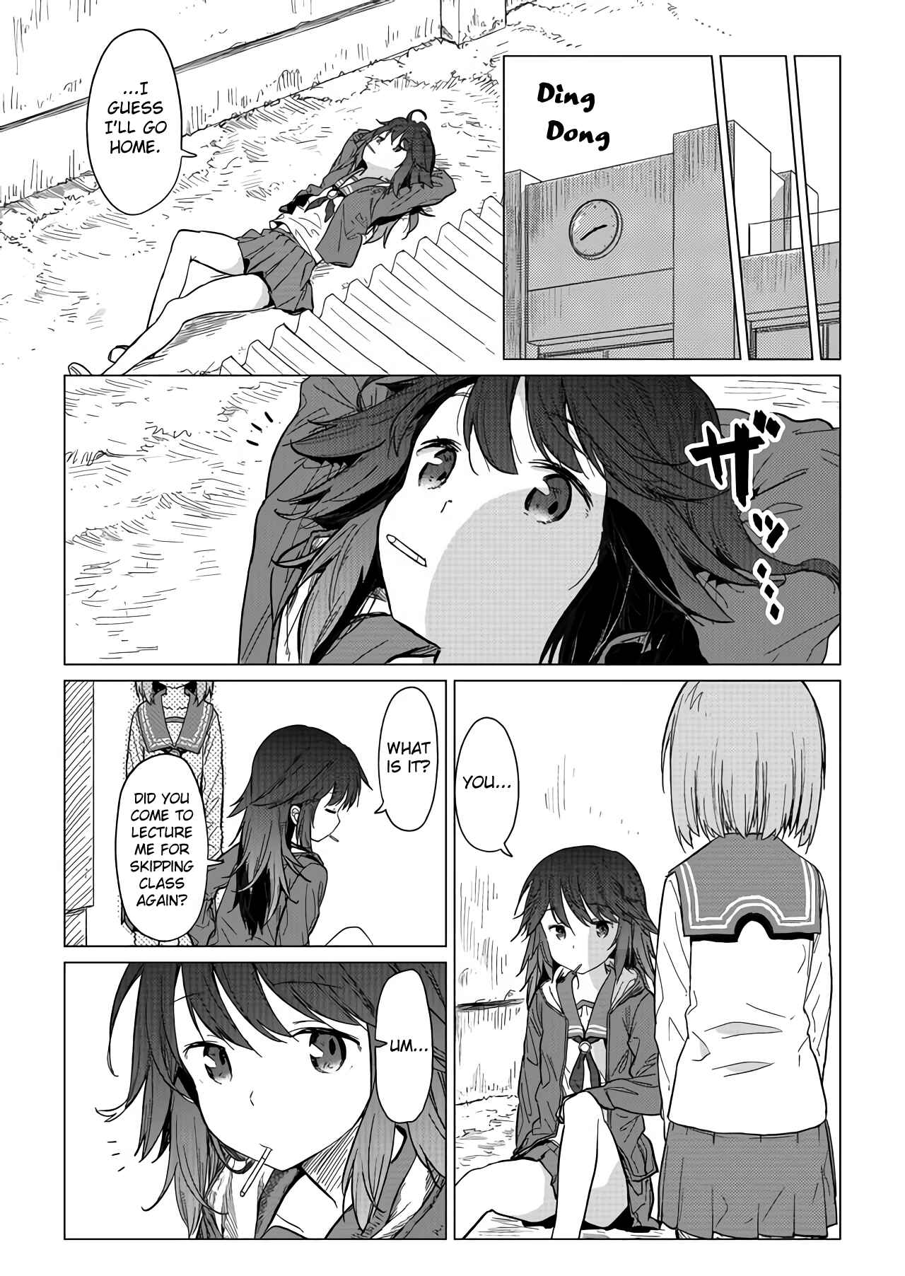 Hino-san no Baka Chapter 1 - Page 16
