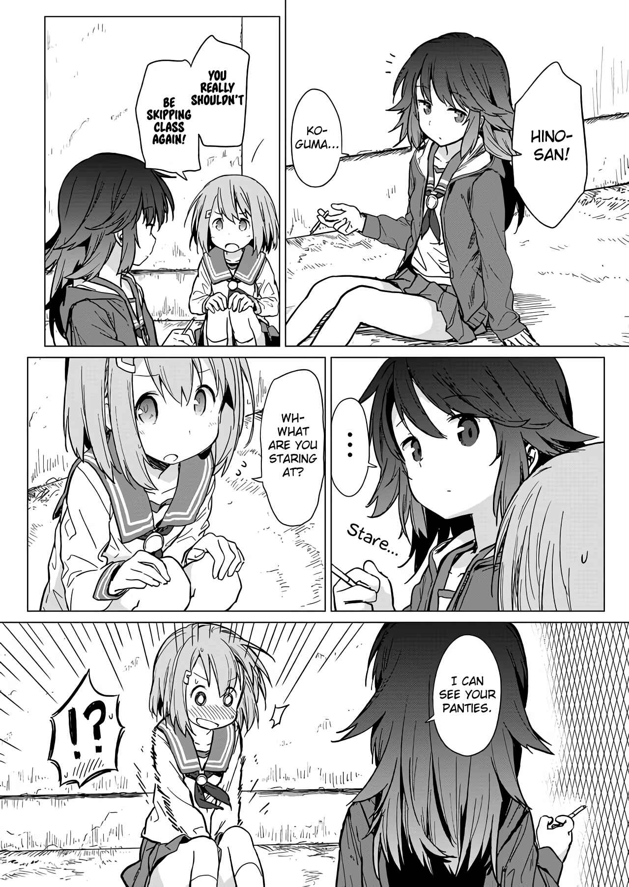 Hino-san no Baka Chapter 1 - Page 4