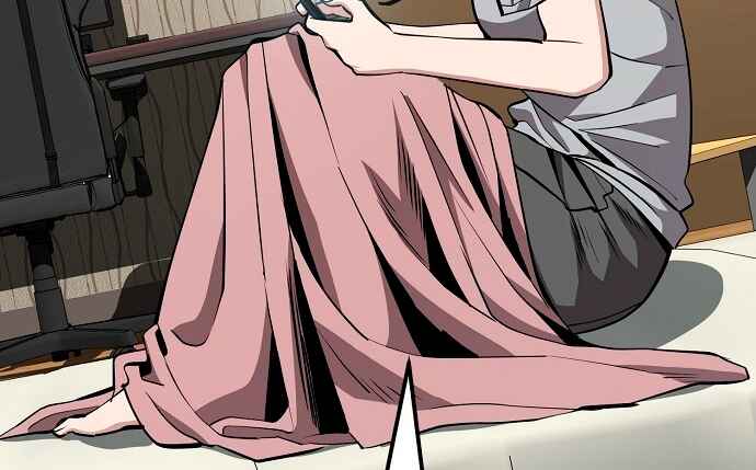 Mujikbaeksu Gye Baek-sun Chapter 29 - Page 14