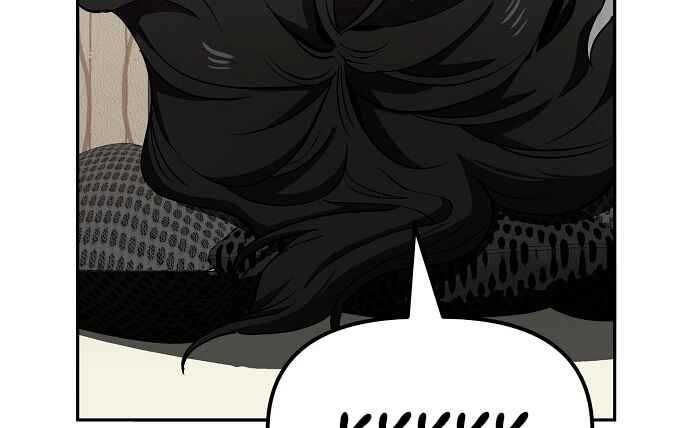 Mujikbaeksu Gye Baek-sun Chapter 29 - Page 25