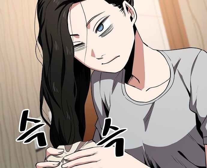 Mujikbaeksu Gye Baek-sun Chapter 29 - Page 36