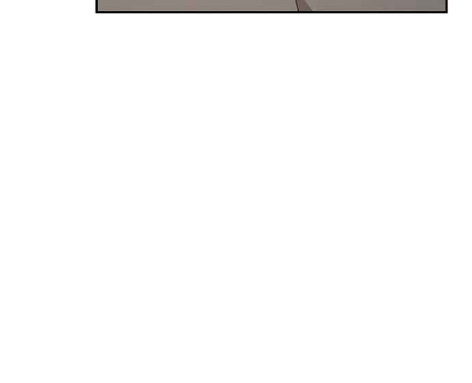 Mujikbaeksu Gye Baek-sun Chapter 29 - Page 49