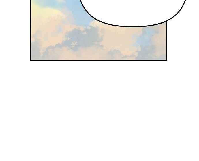 Mujikbaeksu Gye Baek-sun Chapter 29 - Page 56