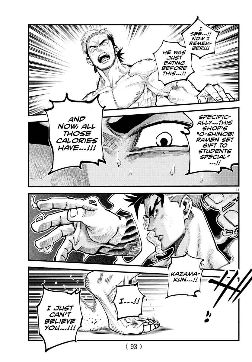 Rappa - Yankee Ninpuuchou Chapter 18 - Page 11