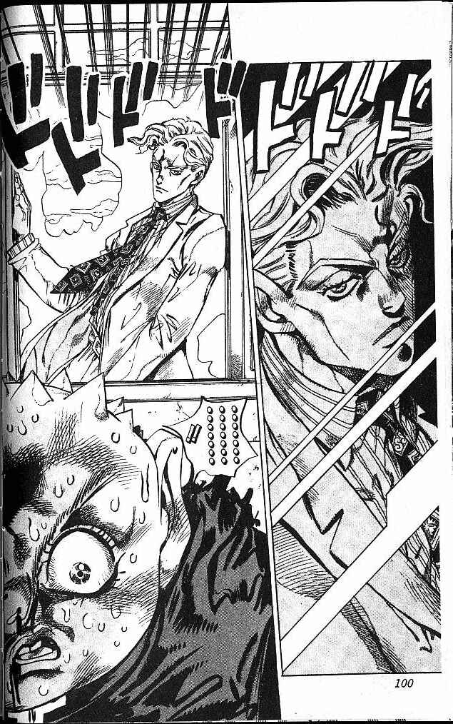 JoJo no Kimyou na Bouken: Part 4 - Diamond wa Kudakenai Chapter 81 - Page 14