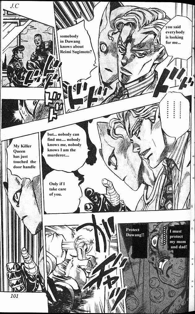 JoJo no Kimyou na Bouken: Part 4 - Diamond wa Kudakenai Chapter 81 - Page 15