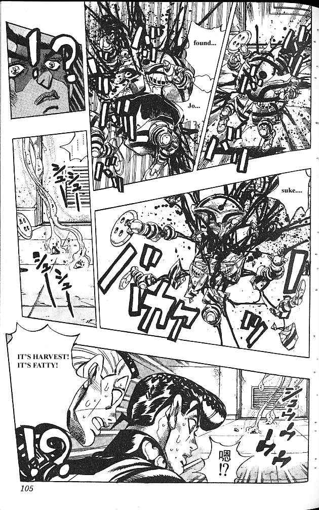 JoJo no Kimyou na Bouken: Part 4 - Diamond wa Kudakenai Chapter 81 - Page 19