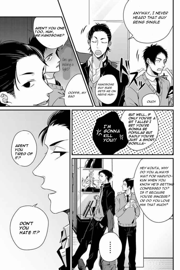 Suki de Gomen Chapter 2 - Page 10