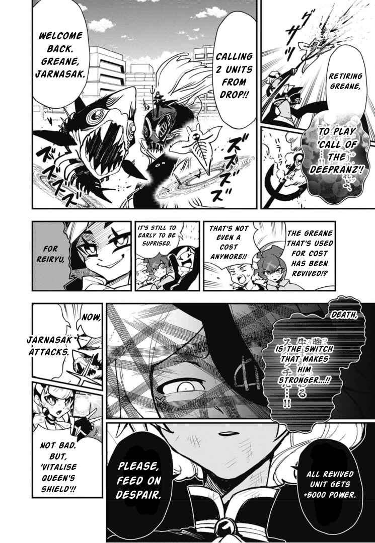 Cardfight!! Vanguard SkyRide Chapter 10 - Page 14